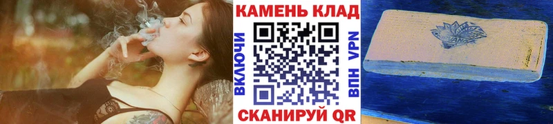 ГАШИШ AMNESIA HAZE  где можно купить наркотик  мега зеркало  Княгинино 