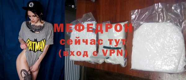 бутират Переславль-Залесский