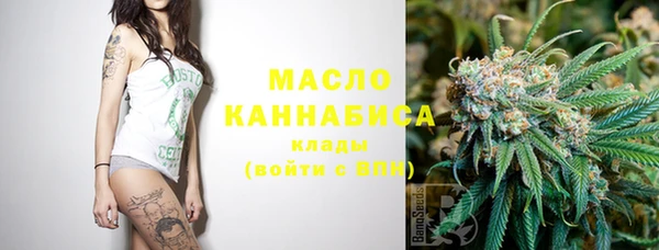 бошки Абинск