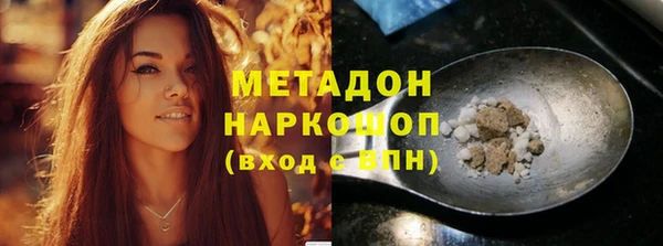 гашишное масло Алзамай