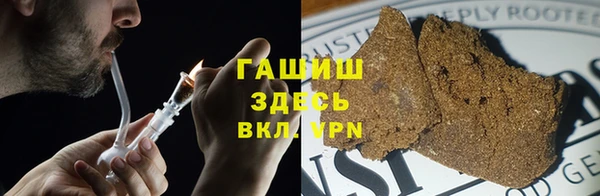 бошки Абинск