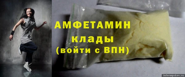 гашишное масло Абдулино