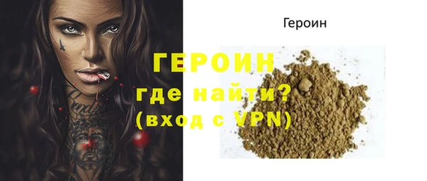 прущие крисы Пестово