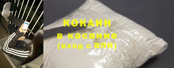 прущие крисы Пестово