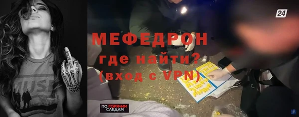 бутират Переславль-Залесский