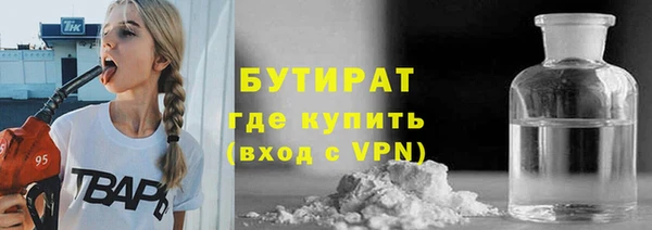 прущие крисы Пестово