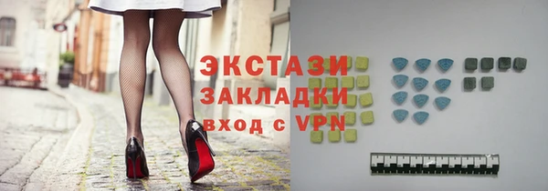 прущие крисы Пестово