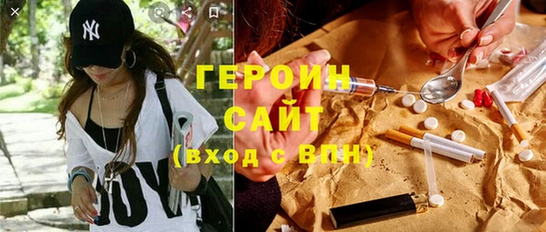 прущие крисы Пестово