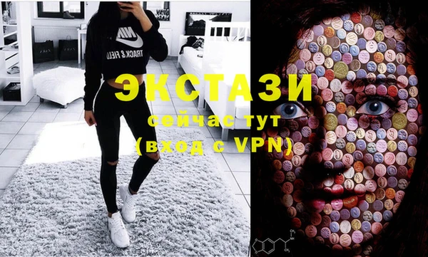 гашишное масло Абдулино