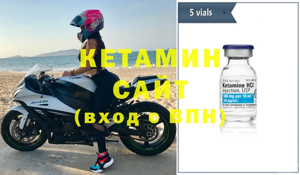 прущие крисы Пестово
