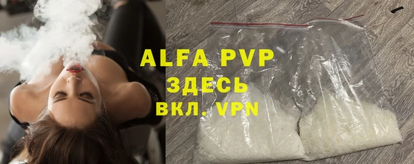 гашишное масло Абдулино