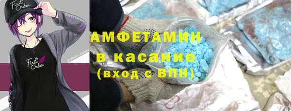 прущие крисы Пестово