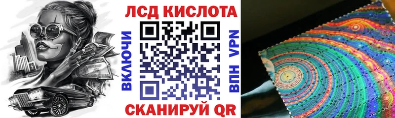 Марки 25I-NBOMe 1,5мг  продажа наркотиков  Княгинино 